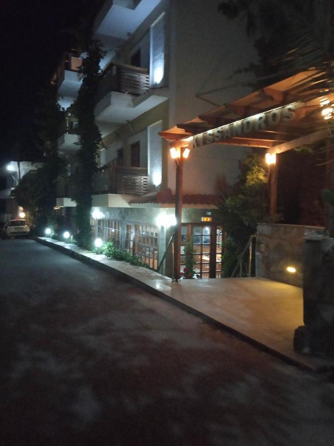 Aparthotel Kissandros