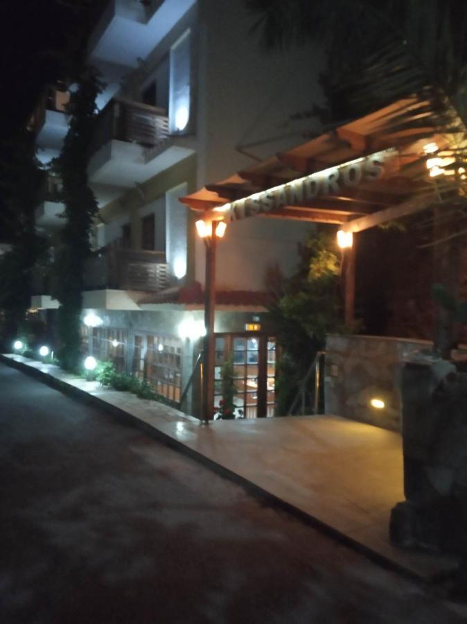 Kissandros Aparthotel *
