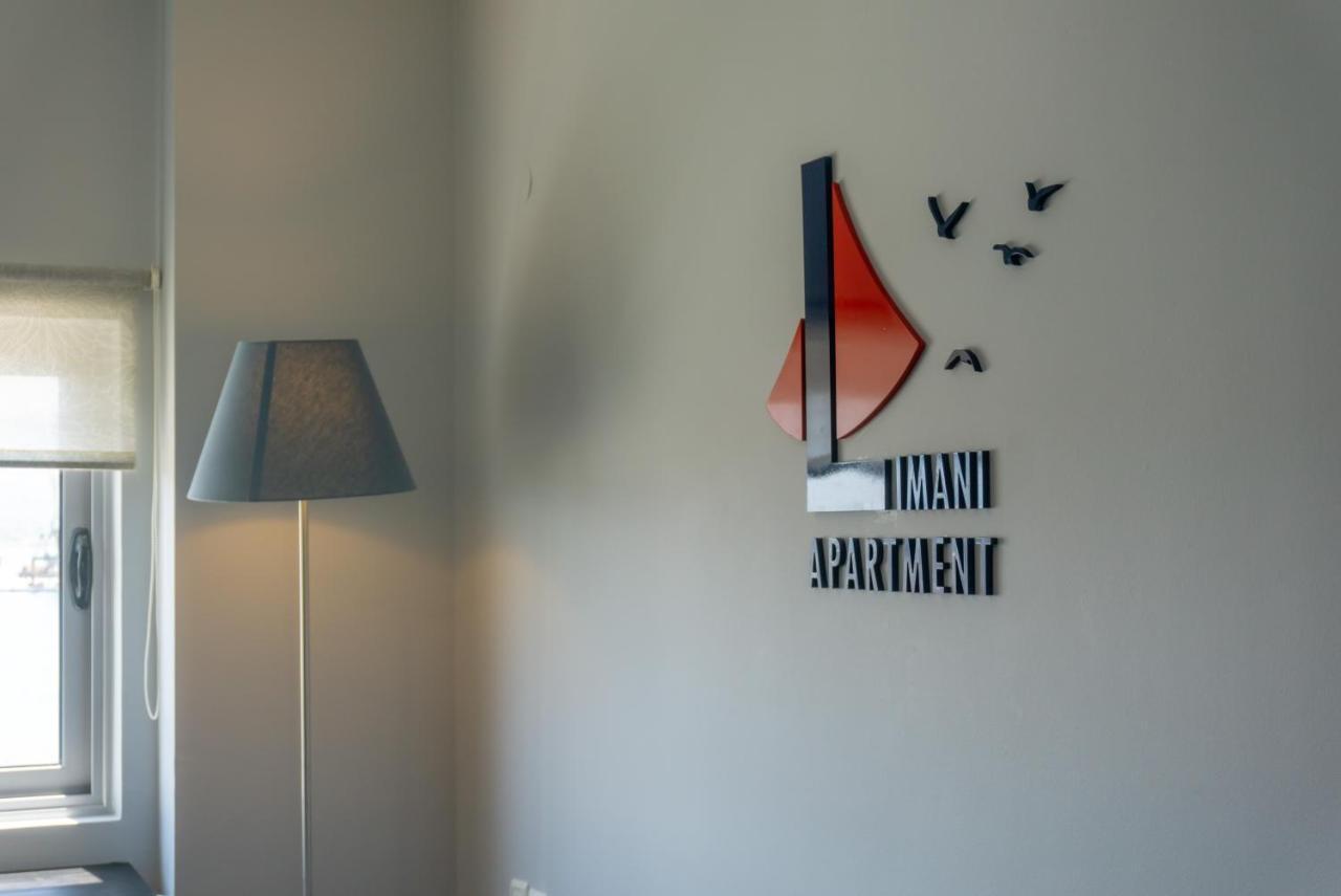 Limani Apartment Volos