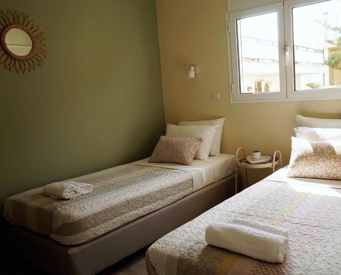 Frezia House