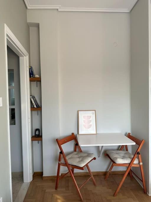 Apartment Eagle's Nest Acropolis View *