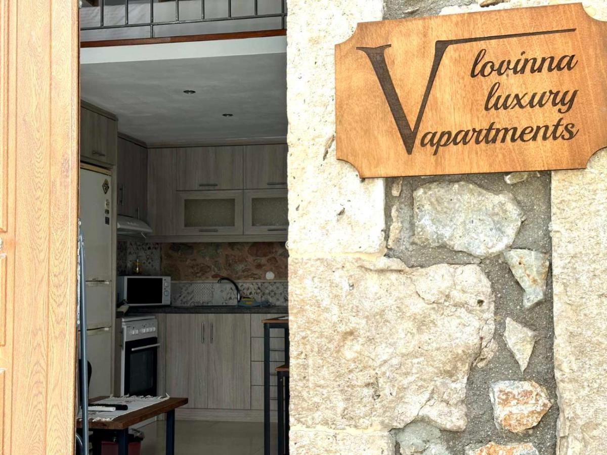 Lovinna Luxury Appartments Apartment *