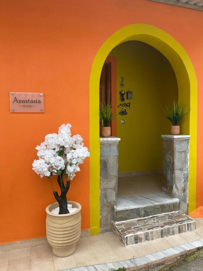 Anastasia House * Agios Matthaios (Corfu)