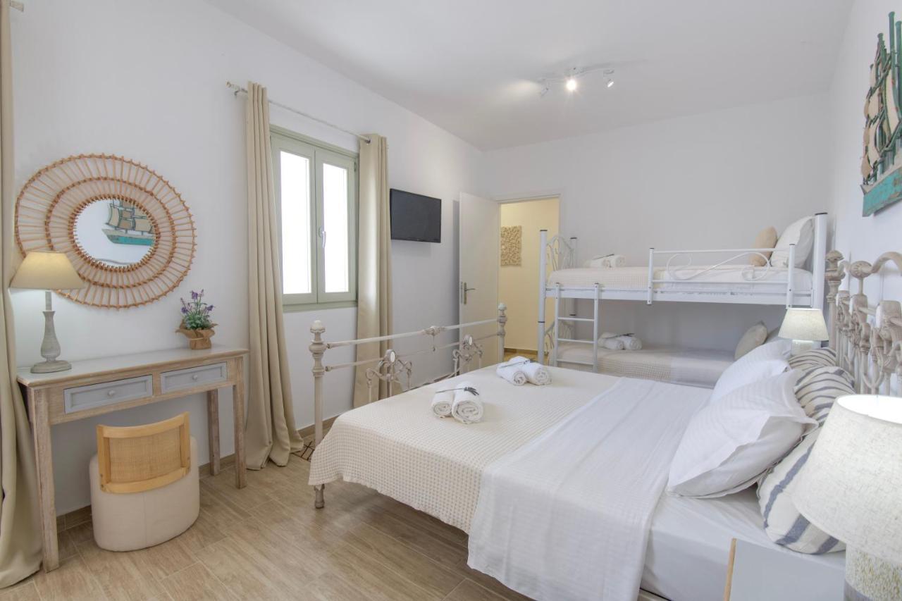 Arethousa House Villa *