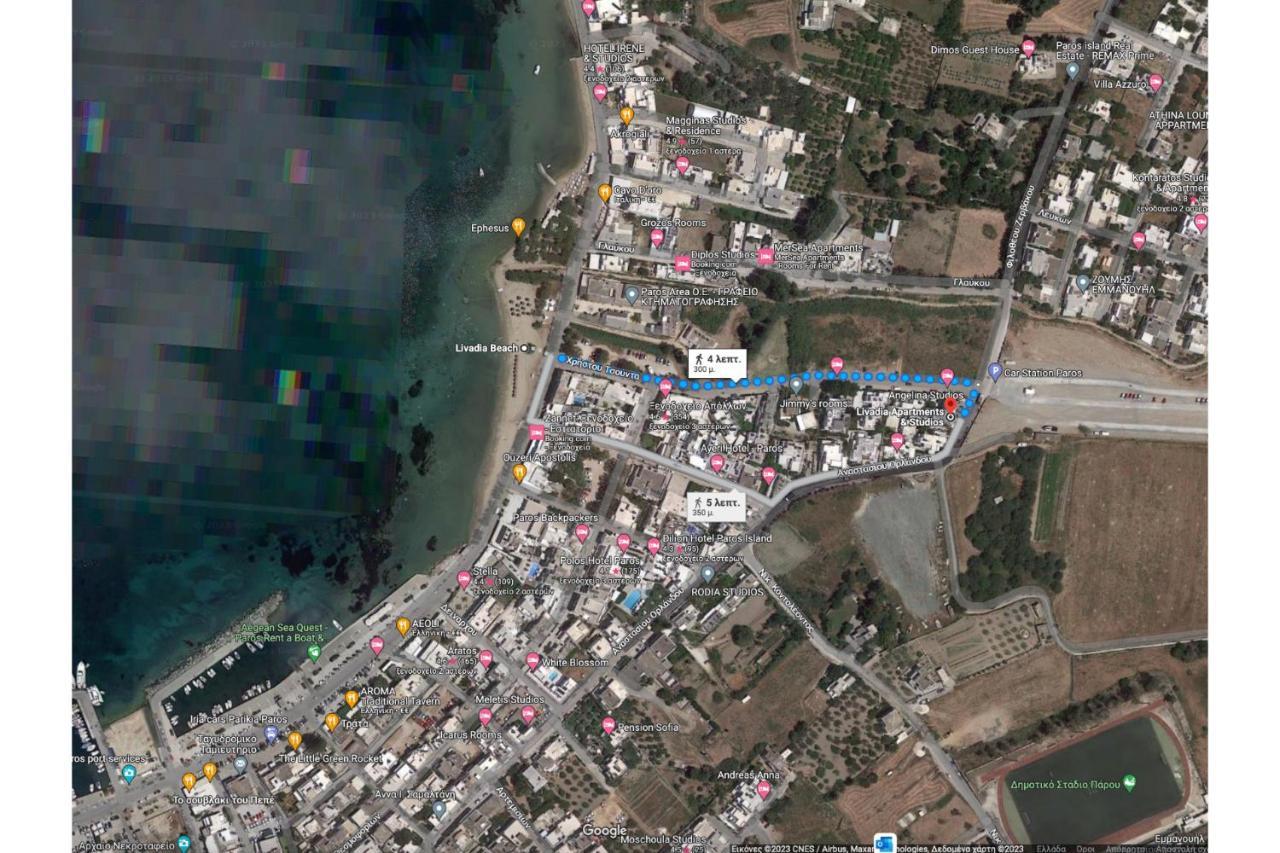 Guest house Livadia Seaside 13 Parikia (Paros)