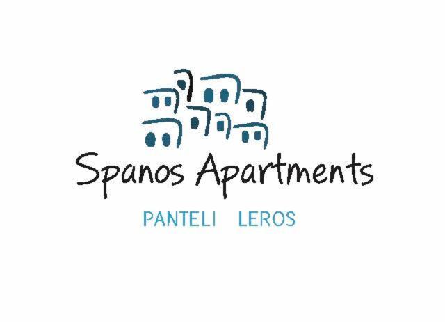 Spanos - * Panteli