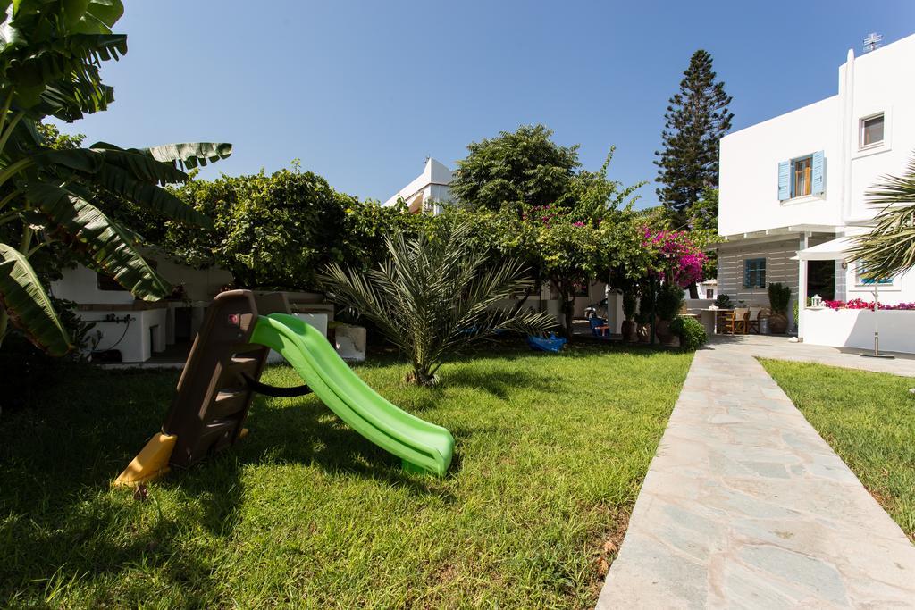Rodia & Apartment Parikia (Paros)