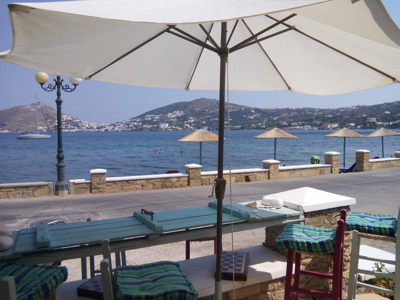 Alea Mare Hotel