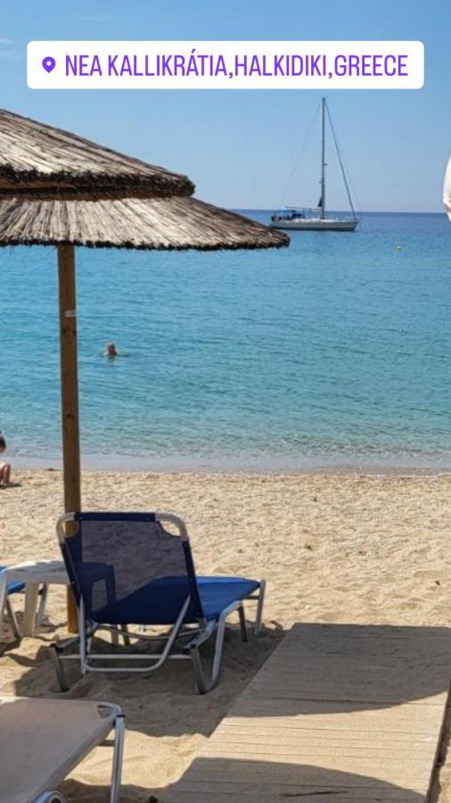 Villa R Lux Nea Kallikrateia