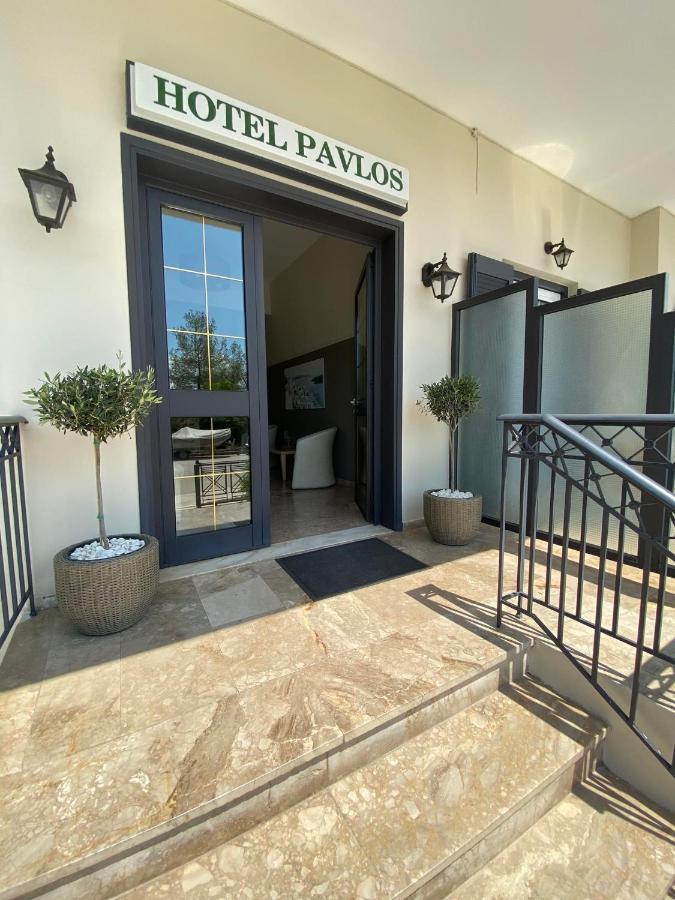 Hotel Pavlos -