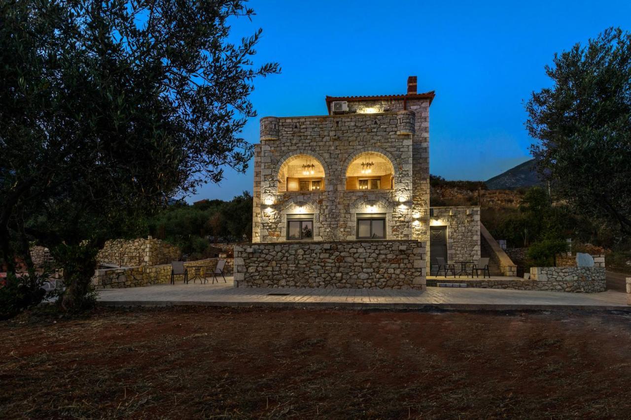 Petra Apartment