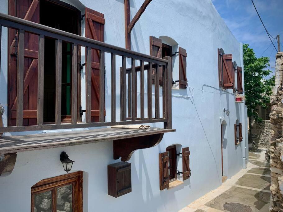 Cloud House On Nisyros * Emporeios (Nisyros)