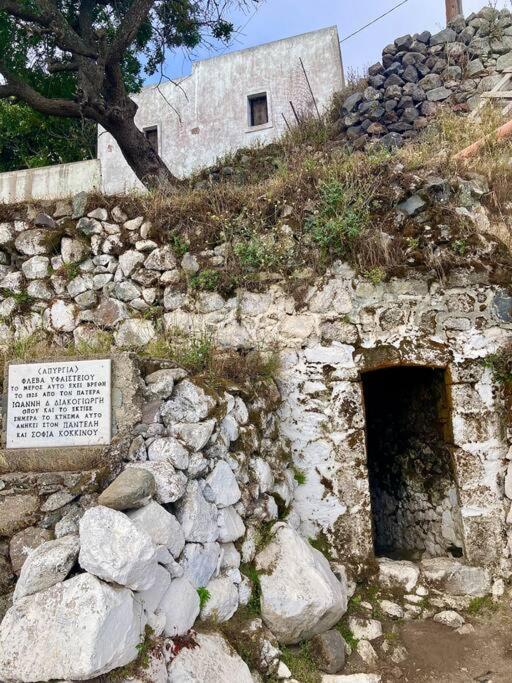 Holiday home Cloud House On Nisyros *