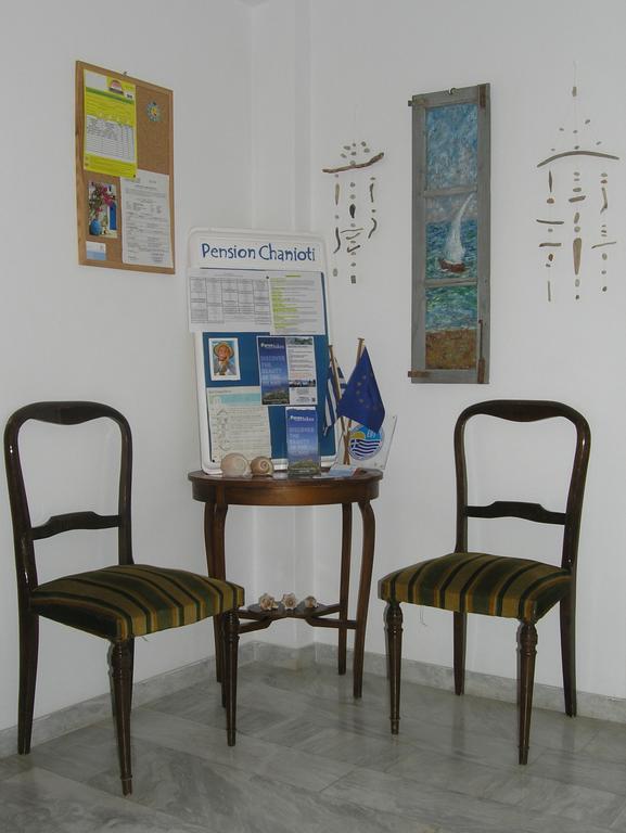 Chanioti 2* Parikia (Paros)