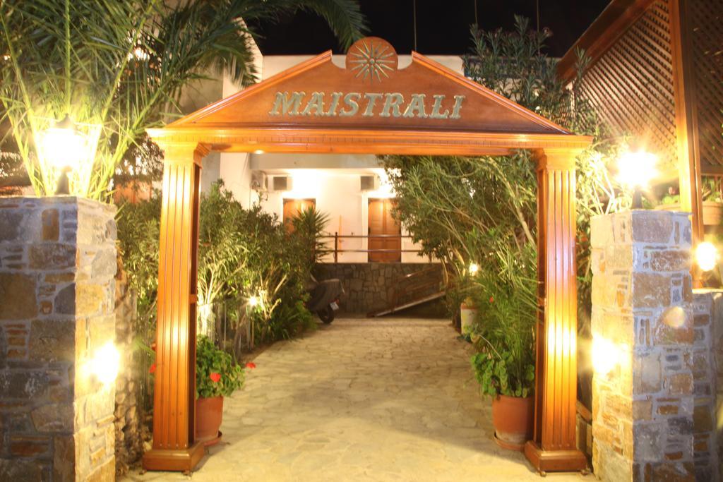 Maistrali Hotel 3*