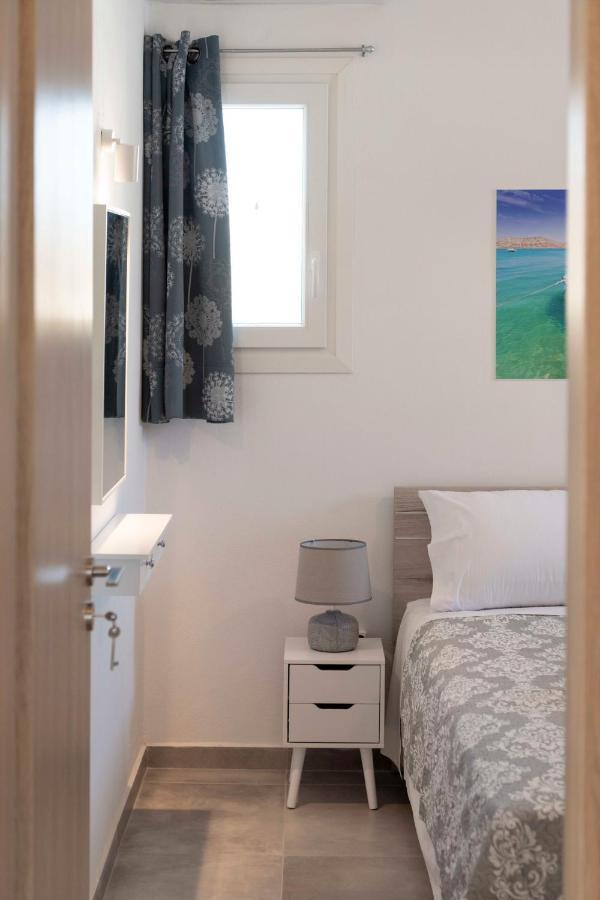 Holiday home Parikia's Sunlight 2bedroom House *