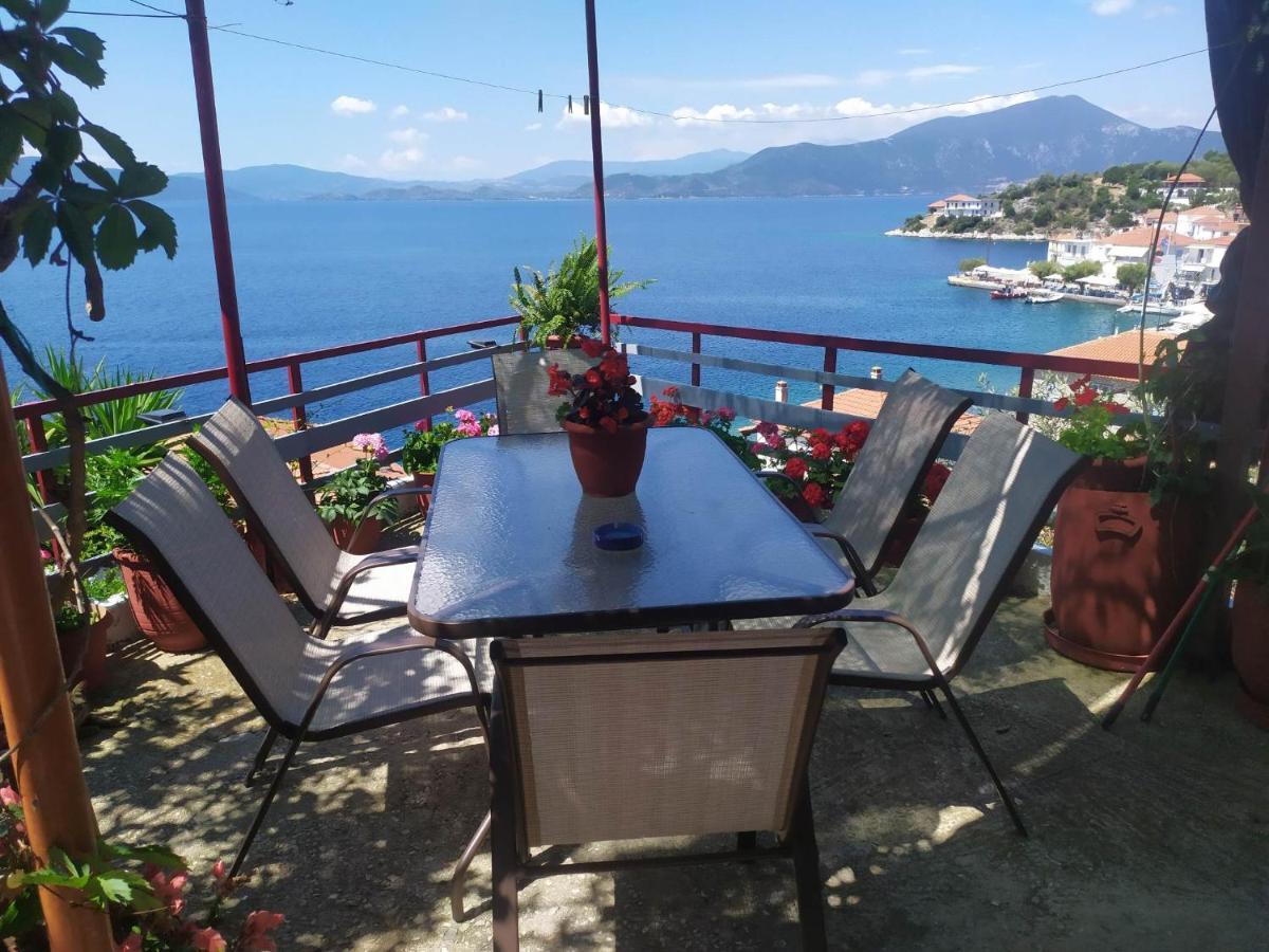 Georgia's * Agia Kiriaki (Magnesia)