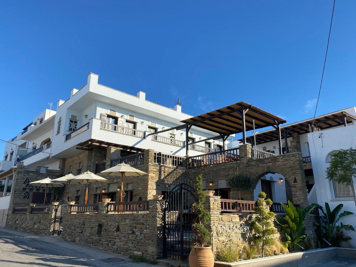 Apartment Spitalia Tinos
