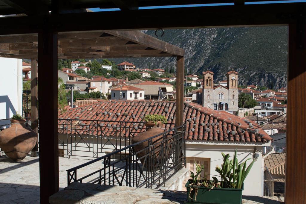 Alexandros Inn