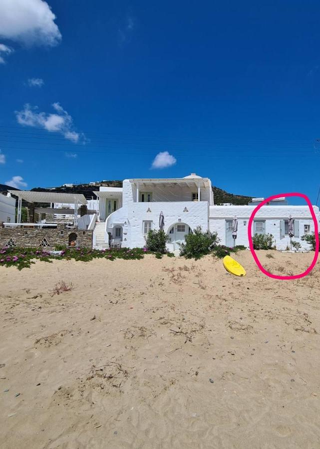 Merope Seaside House Holiday home