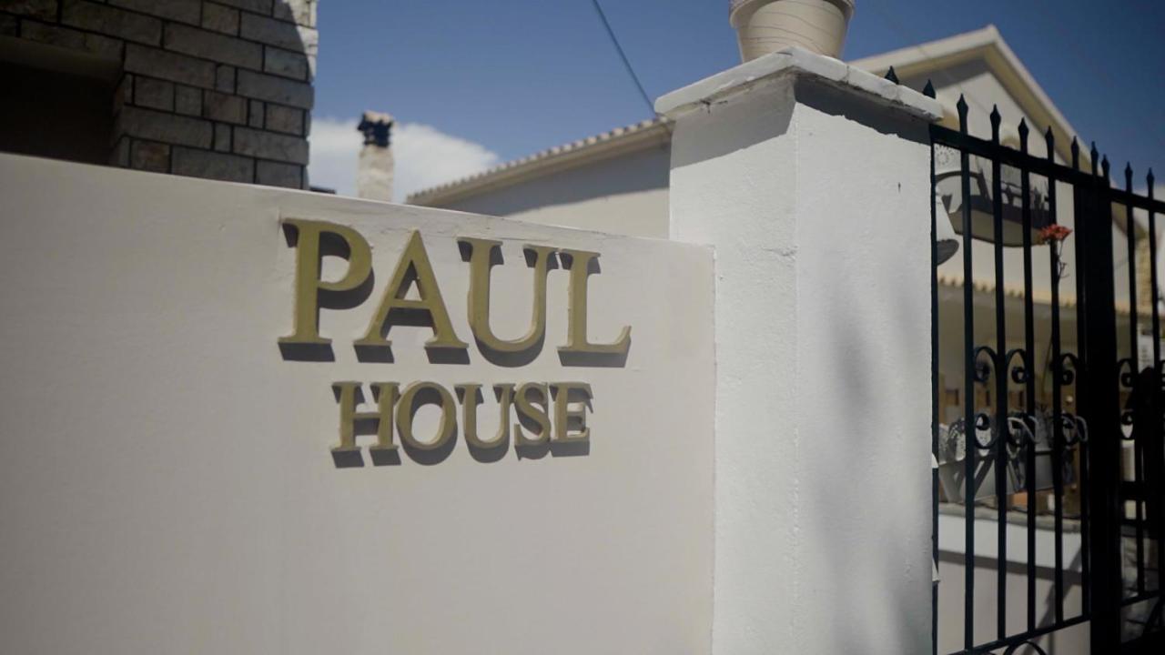 Holiday home Paul Seafront House *