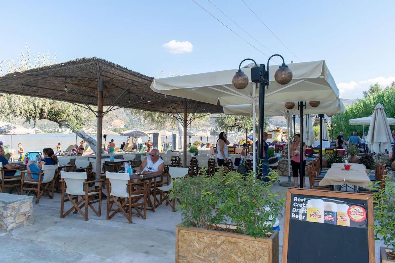 Dimageo Life * Chania (Crete)