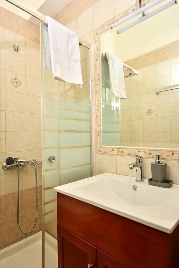 Dimageo Life Apartment Chania (Crete)