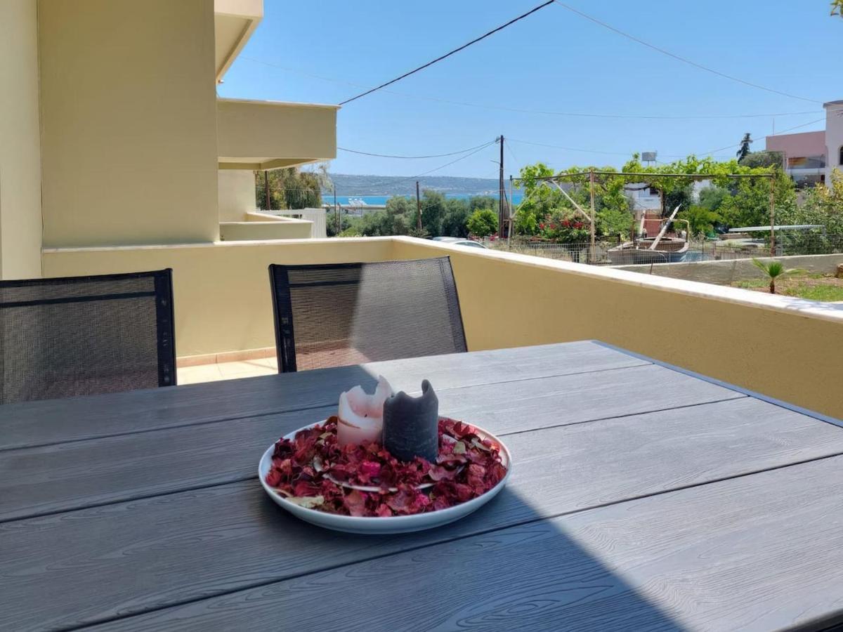 Dimageo Life Apartment Chania (Crete)