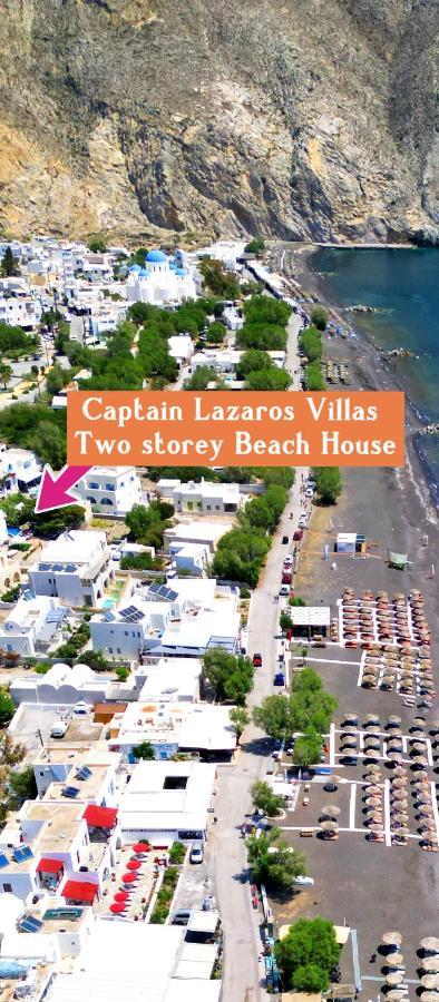Guest house Evelina Pension: Diverse Near Black