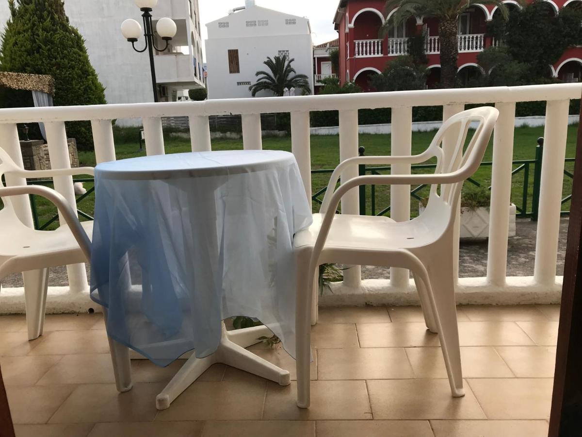 Aparthotel Dionysos