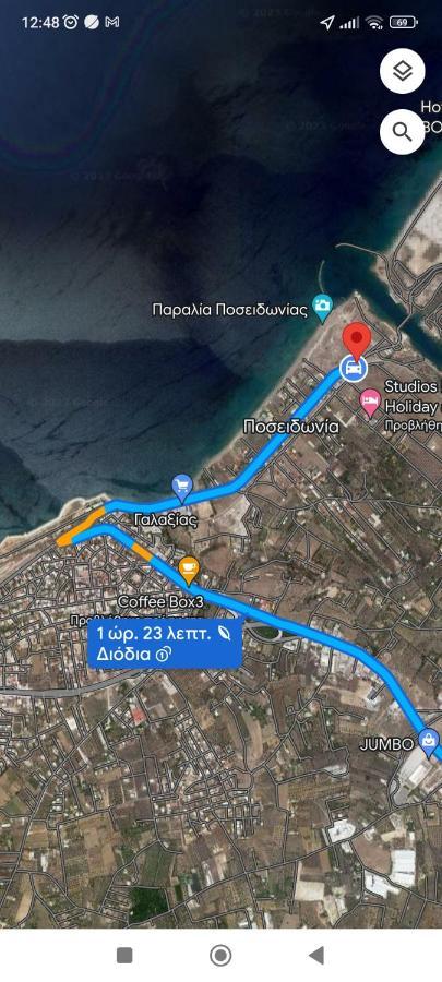 Apartment Poseidonia 50 & 70 Sqm With Sea View