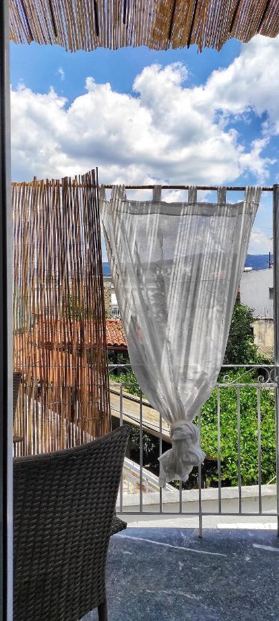 Apartment Dimitra's
