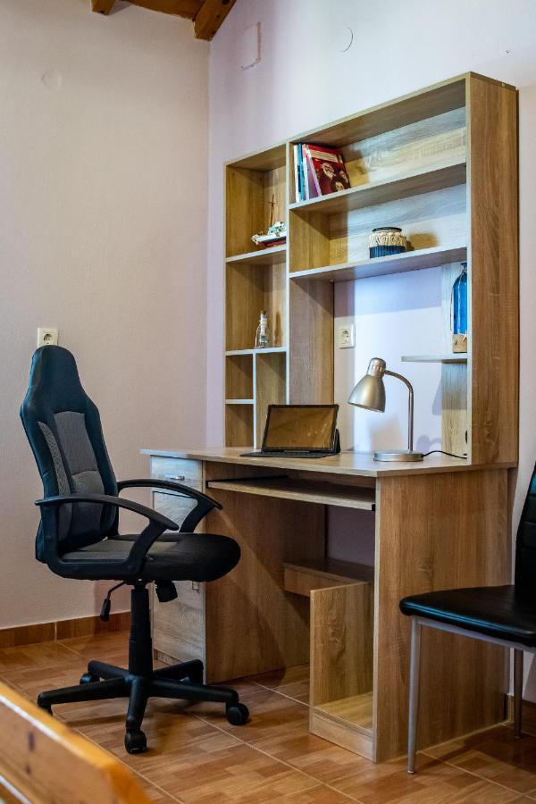 Holiday home Remezzo *