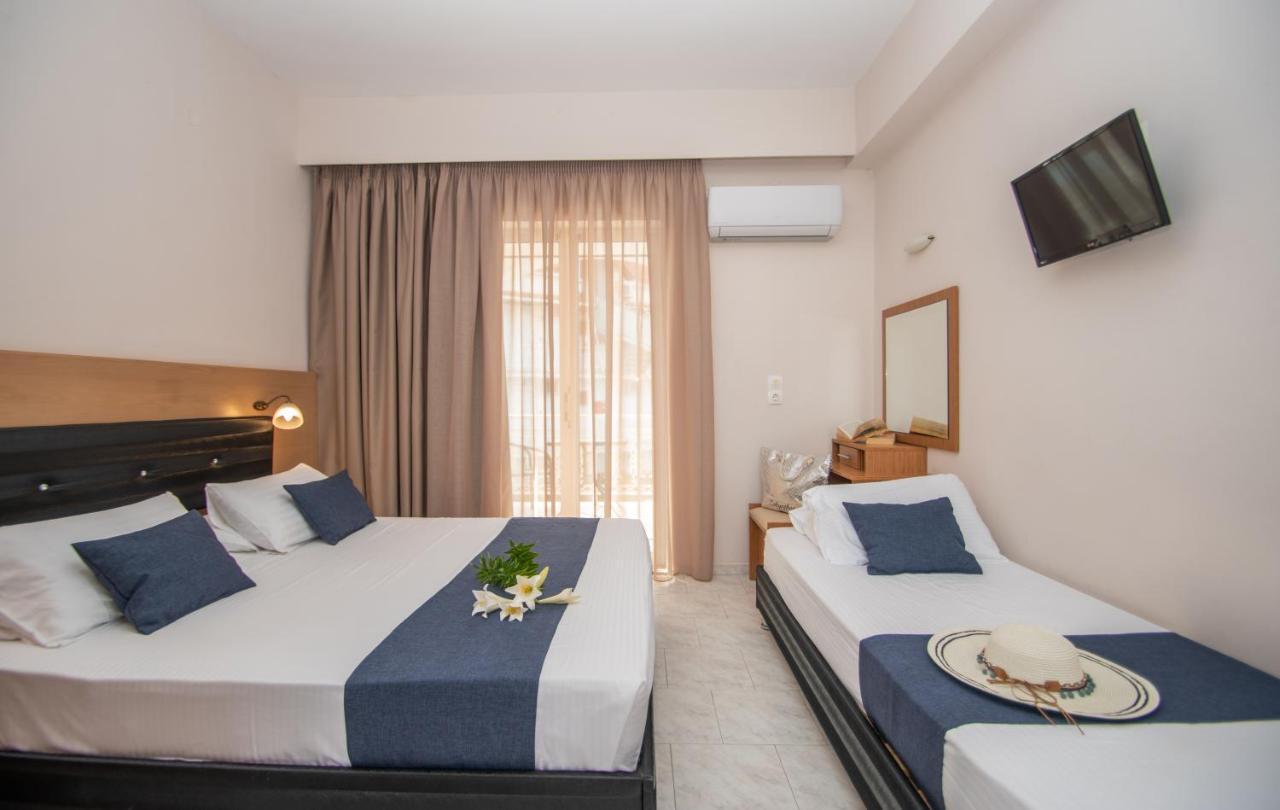 Kozanos 1 Hotel 3*