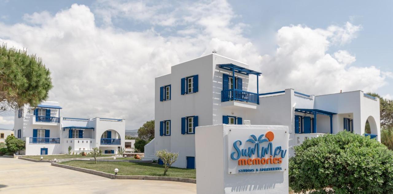 Summer Memories Apartment Naxos City