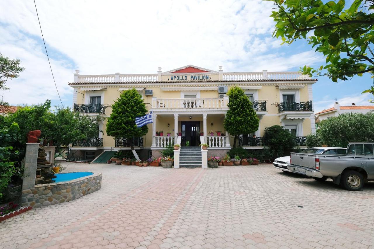 Apartment Apollo Pavilion