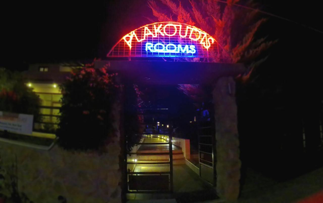 Apartment Plakoudis Stavros (Thessaloniki)