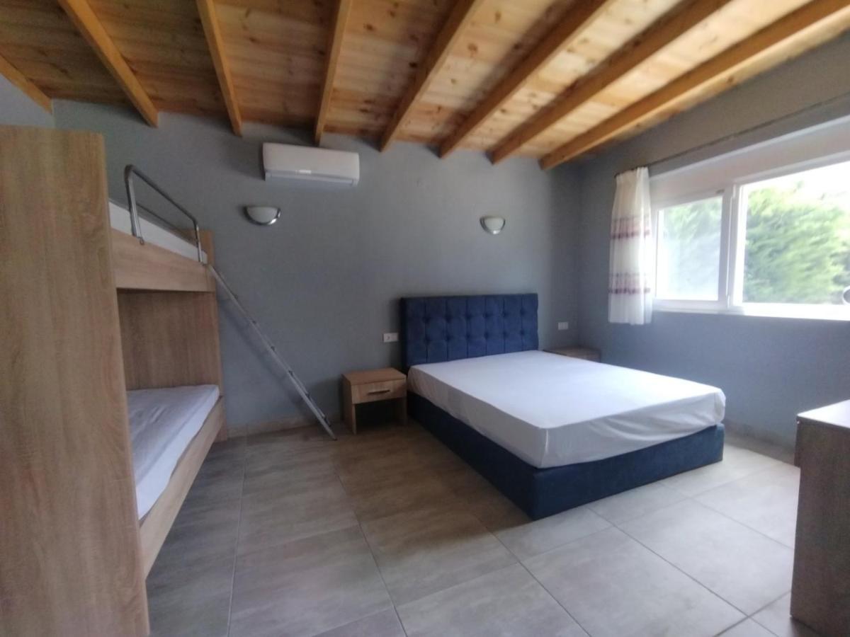 Apartment Ktima Argiri *