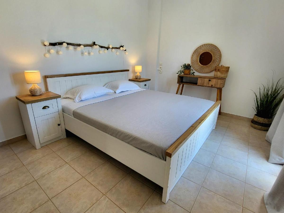 Holiday home Omikron
