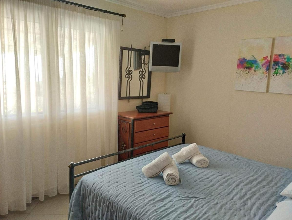 Holiday home Alexander's