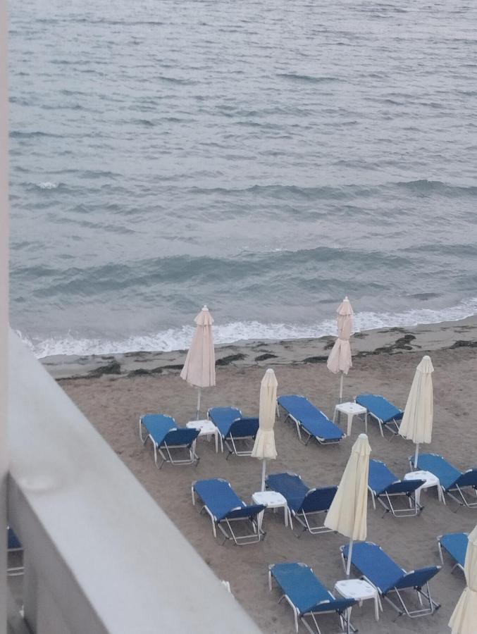 Gold Paralia Katerinis