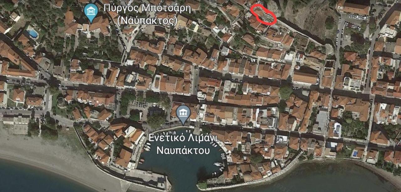 Clock's House Apartment