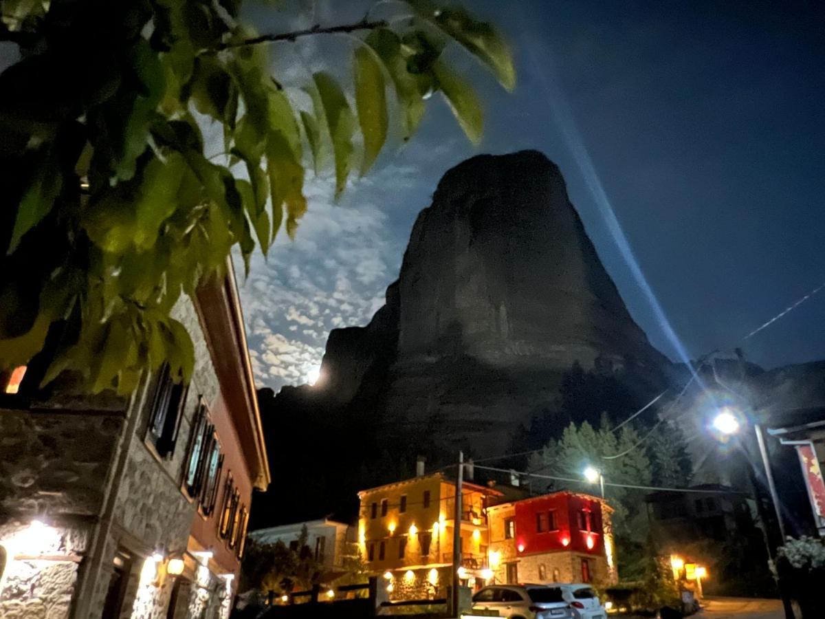 Guest house Archontiko Mesohori Meteora