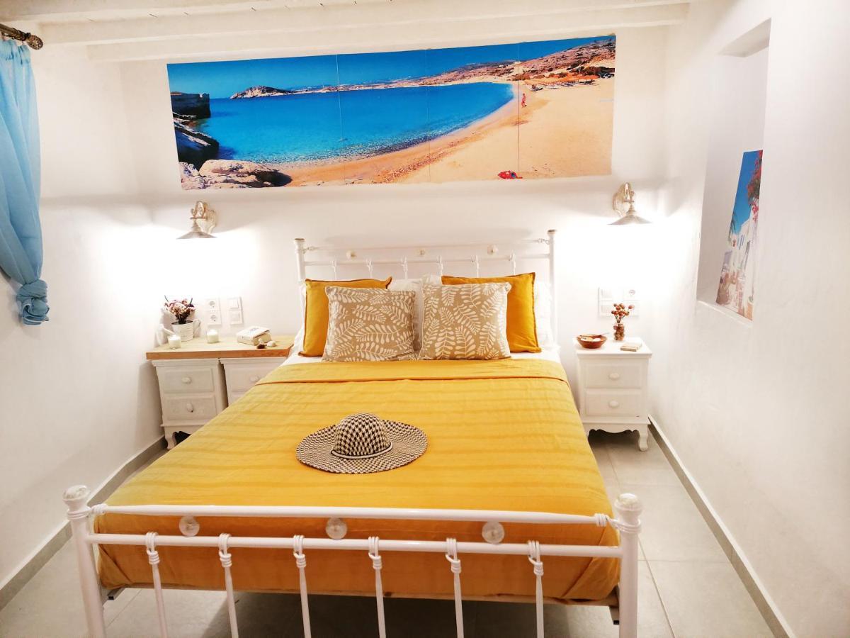 Holiday home Archipelagos Sea View *