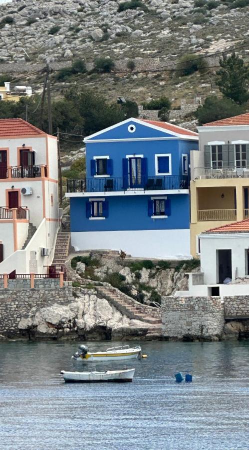Holiday home Porphyra Chalki Town