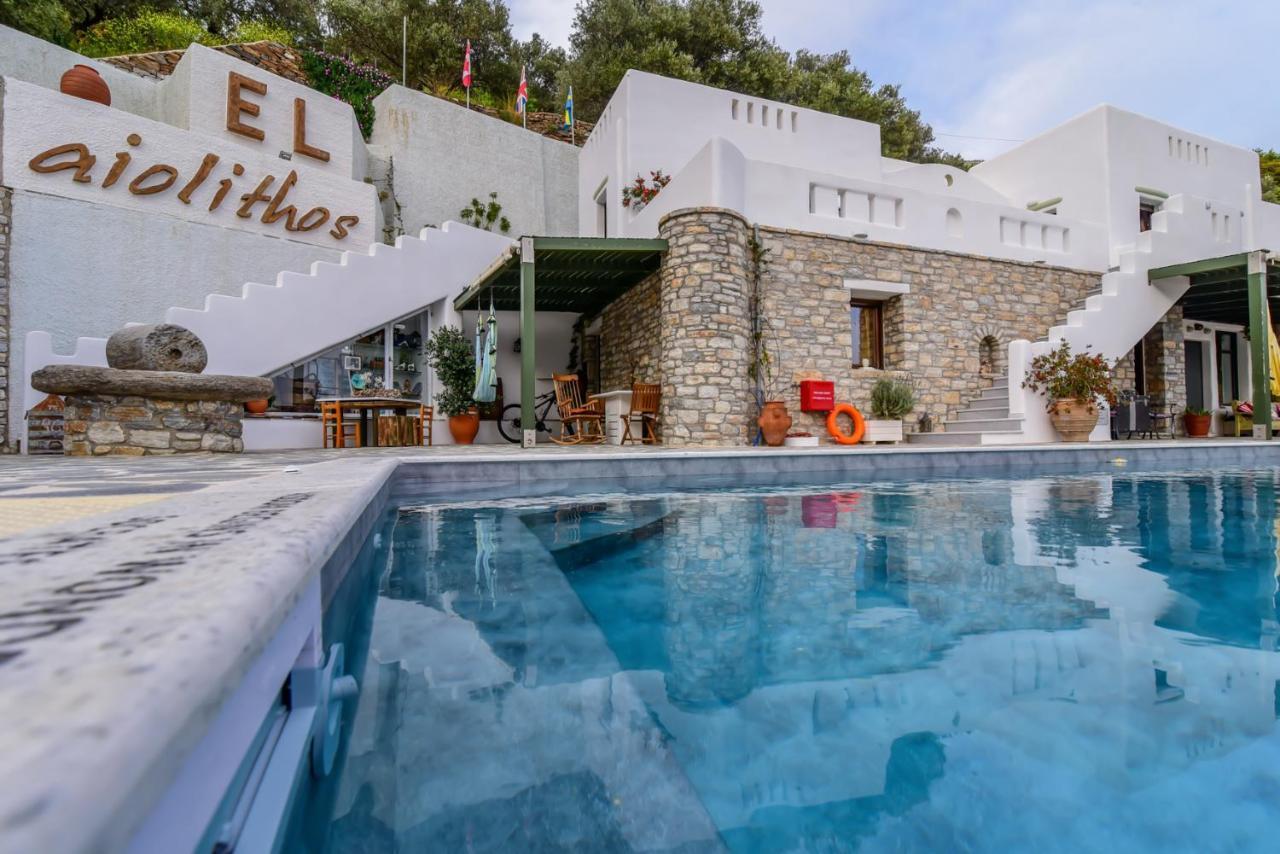 Elaiolithos - Luxury - Adults Only 3*