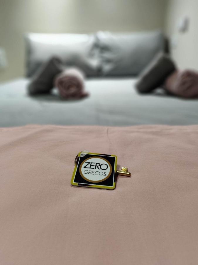 Grecos Zero Skiathos Guest house
