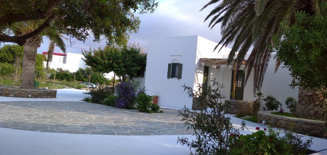 Ancient Meropia, Holiday home *