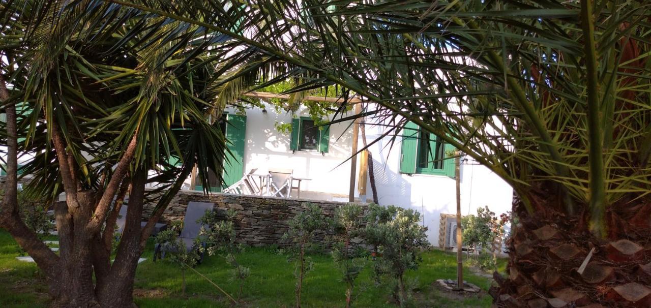 Ancient Meropia, Holiday home *