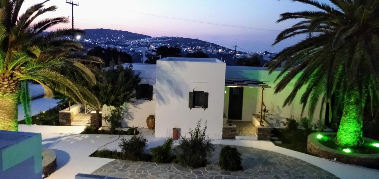 Holiday home Ancient Meropia,